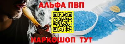 скорость Кунгур