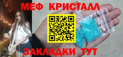 марки lsd Кумертау
