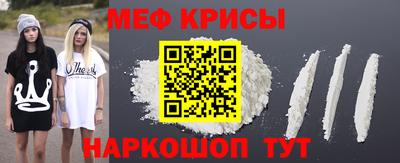 марки lsd Кумертау
