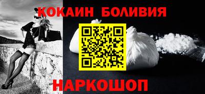 стафф Кулебаки