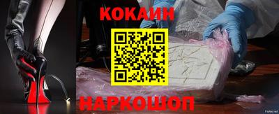 марки lsd Кумертау