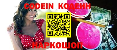 скорость Кунгур