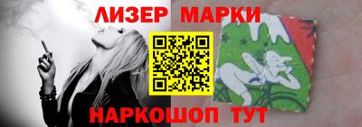скорость Кунгур