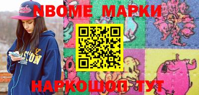 скорость Кунгур