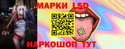 стафф Кулебаки