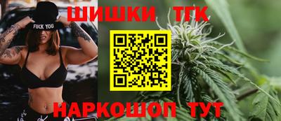 скорость Кунгур