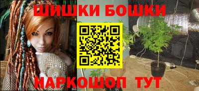 стафф Кулебаки
