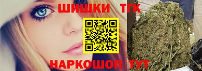 скорость Кунгур