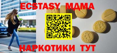 марки lsd Кумертау