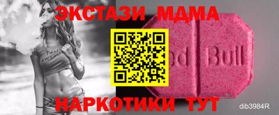 марки lsd Кумертау