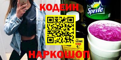 марки lsd Кумертау