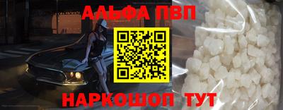 стафф Кулебаки