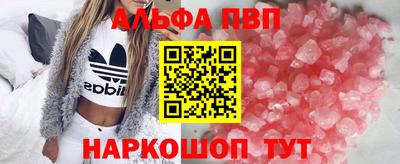 скорость Кунгур