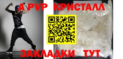 марки lsd Кумертау