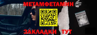 марки lsd Кумертау