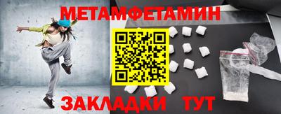 марки lsd Кумертау