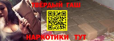 марки lsd Кумертау