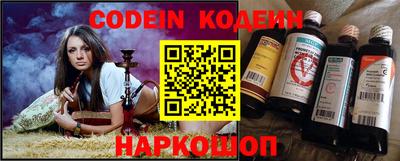 марки lsd Кумертау
