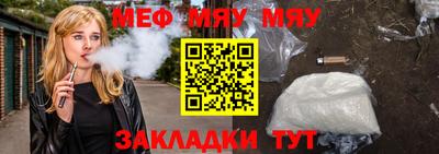 марки lsd Кумертау