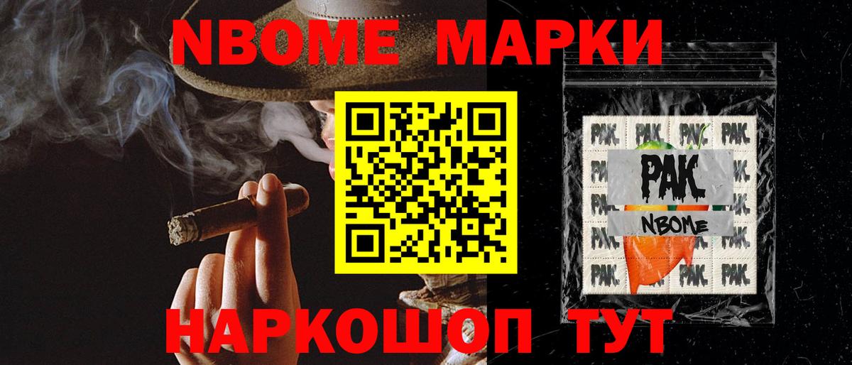 Каменск-Уральский  ЛСД экстази кислота  Вход с VPN  LSD-25 экстази  ЛСД экстази кислота 