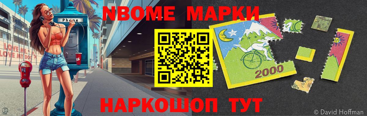 ЛСД экстази кислота Каменск-Уральский